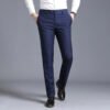 Men's Tailored Suit Trousers Lennard
