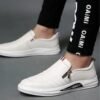 Ultra Comfortable Men's Slip-On Sneakers
